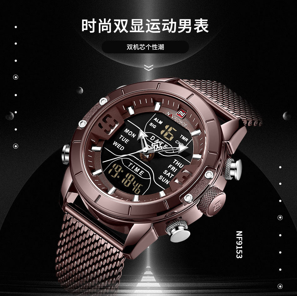 NAVIFORCE 9153S Stainless Steel Luminous Quartz Watch for Men