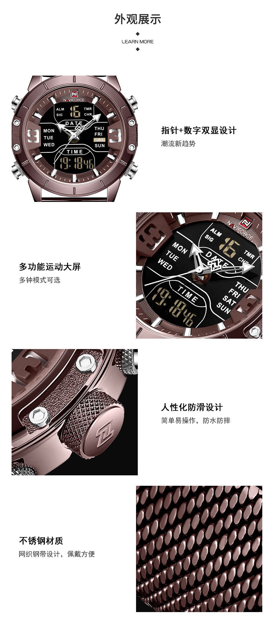 NAVIFORCE 9153S Stainless Steel Luminous Quartz Watch for Men